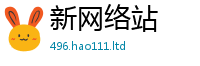 管家婆中特王中王任2025新澳门免费挂牌灯牌